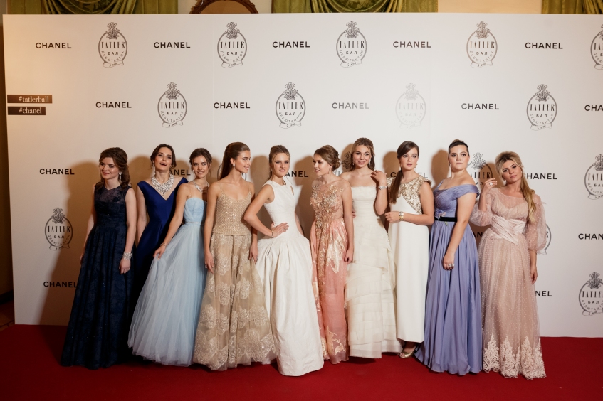 Новое поколение