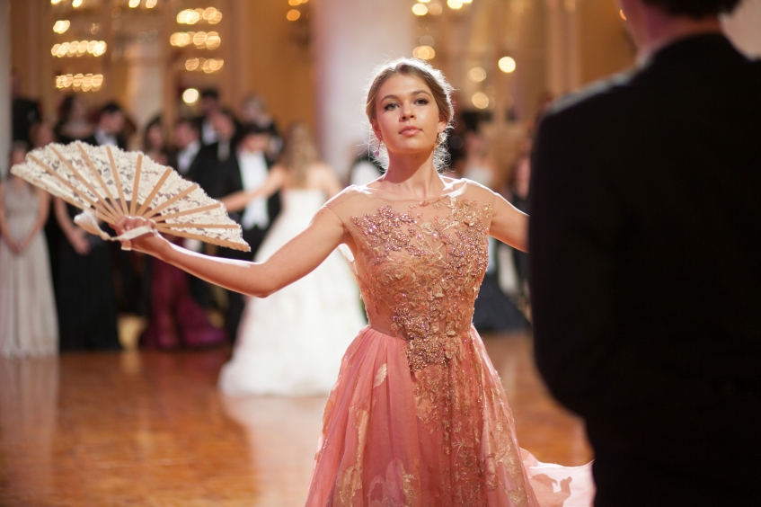 Новое поколение