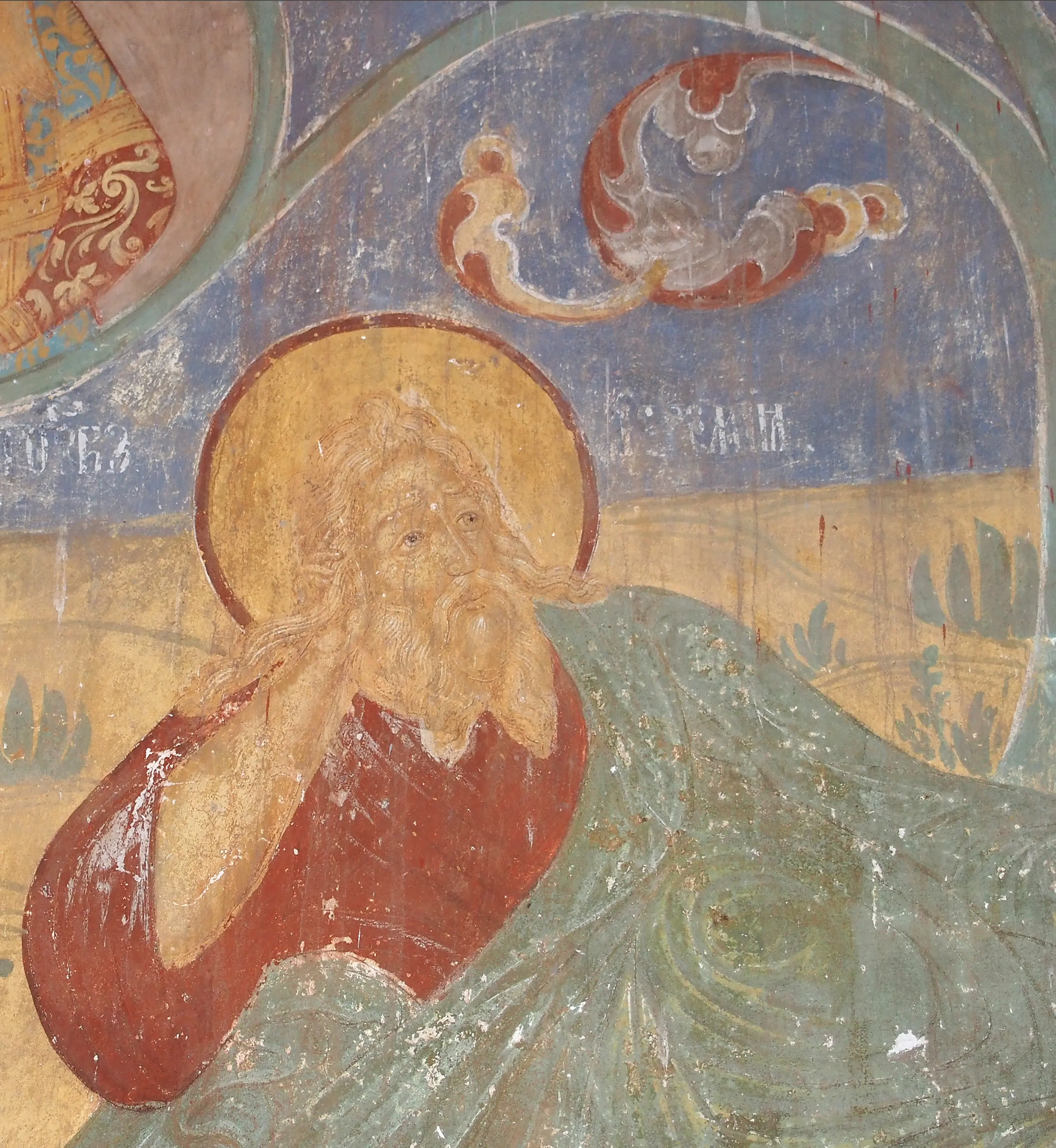 Пророк Иеремия, Гурий Никитин