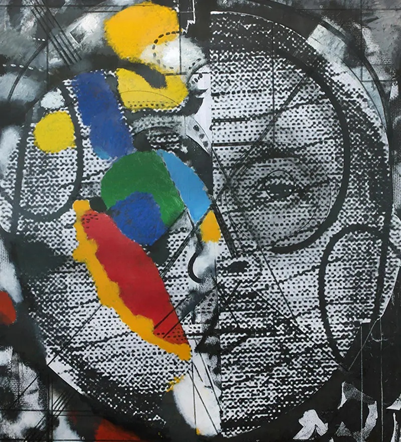 Идентификация. Автопортрет, Александр Ситников, 2010 г. (Государственная Третьяковская галерея)