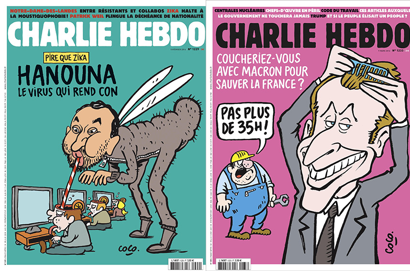 Карикатуры на пророка мухаммеда charlie hebdo фото