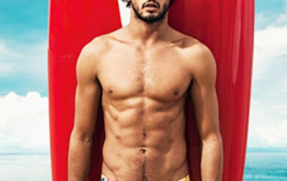 Бразильские мужчины модели порно (62 фото)