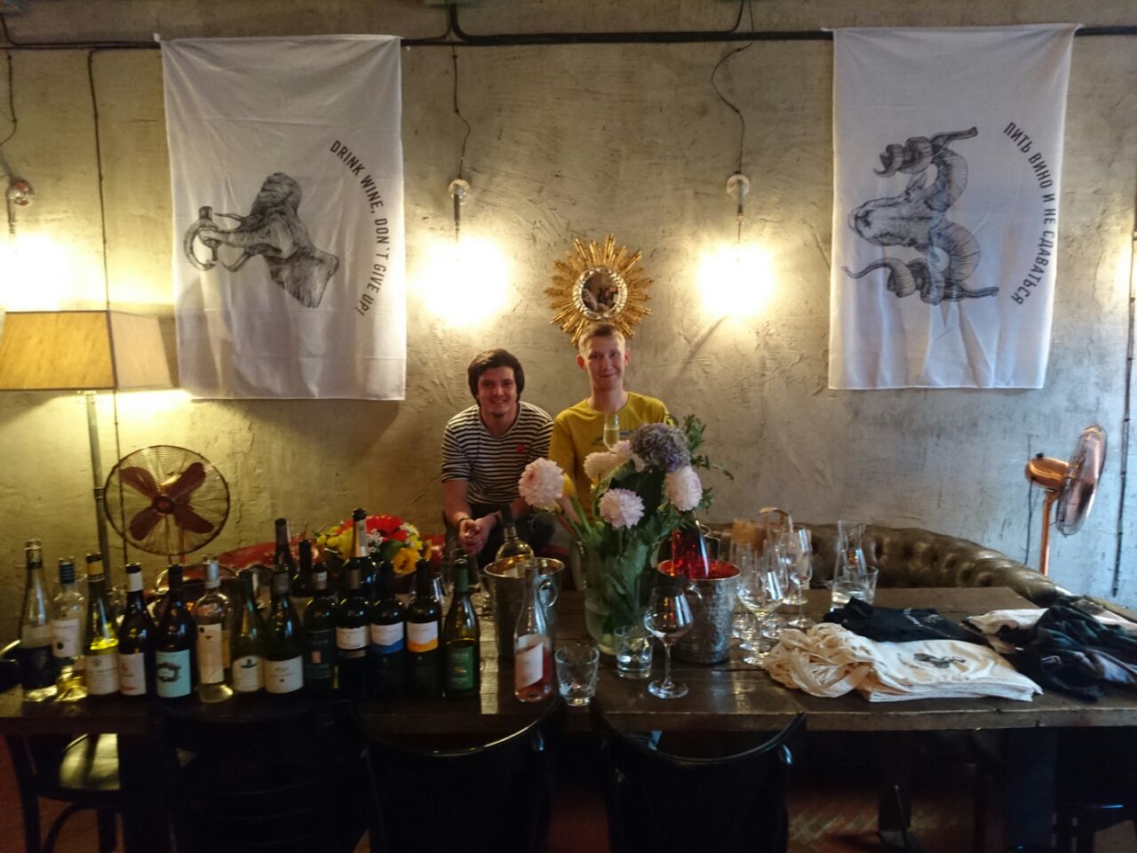 Винный шкаф