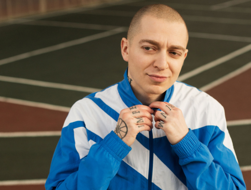 Russian Popular Rapper Anthroscape