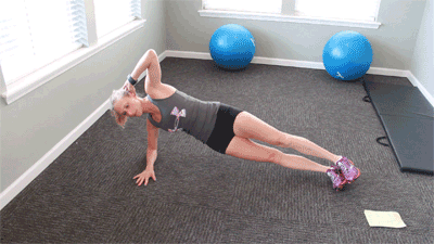 боковая планка