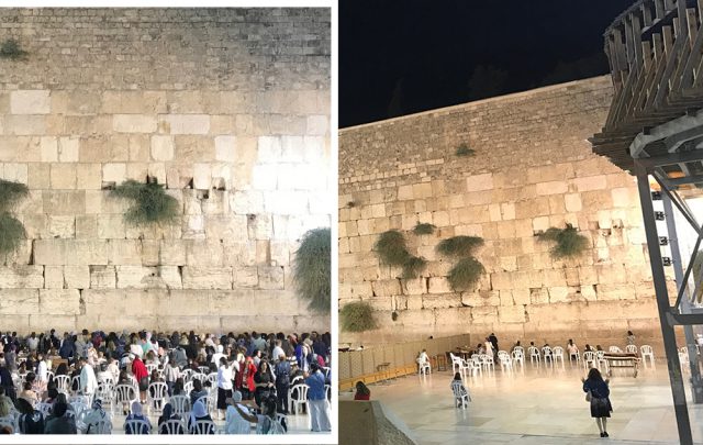 иерусалим израиль