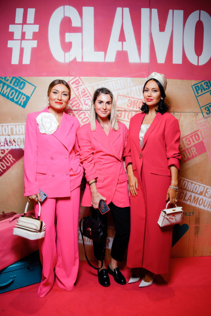 Алена Шишкова, Джиган и Тина Канделаки на 15-летии российского Glamour 