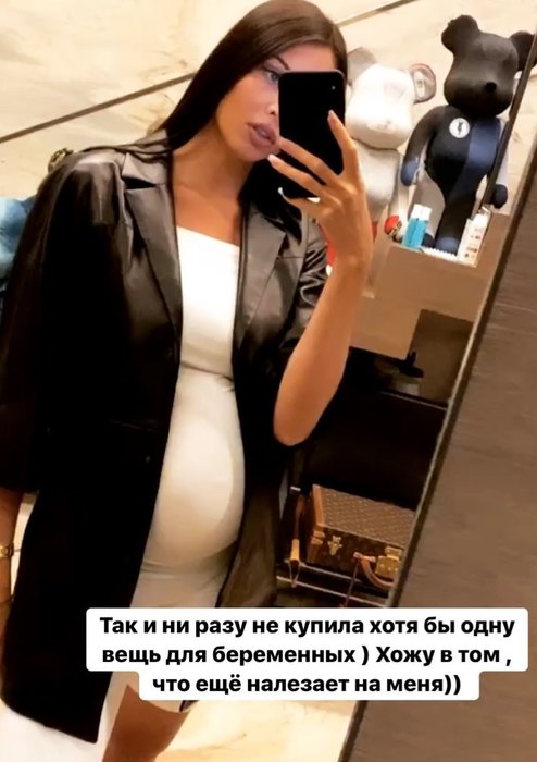 Анастасия Решетова призналась, что ни разу не покупала одежду для беременных 