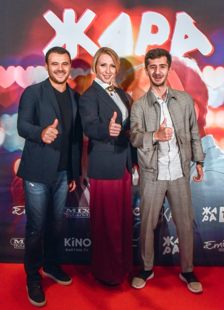 Эмин Агаларов, Яна Чурикова и Магомед Муртазаалиев на премьере фильма «Жара» в Германии 