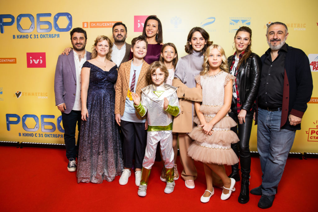 Звезды с детьми на премьере фильма «Робо» 