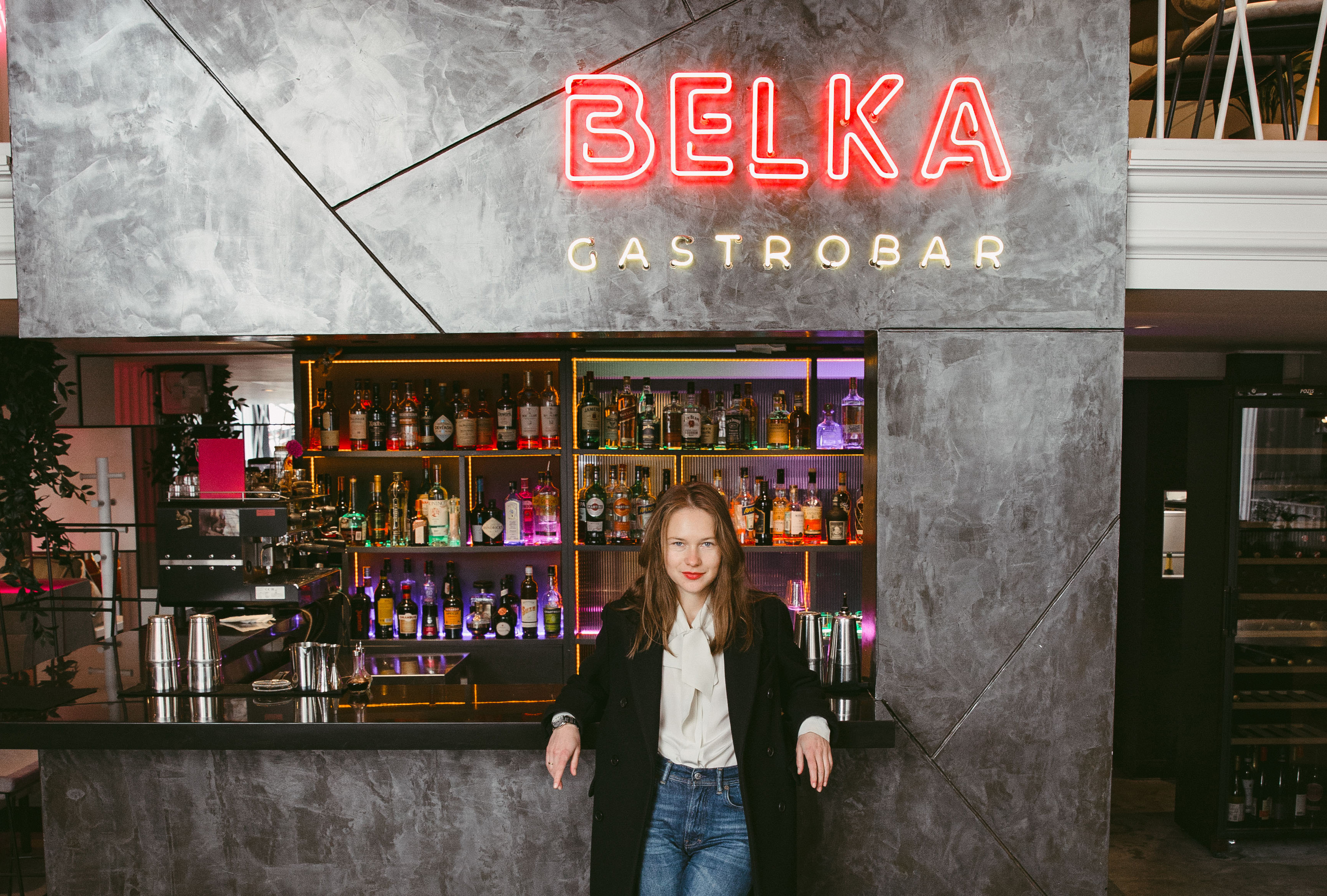 Belka Gastro Bar: лекция для тех, кто хочет добиться успеха