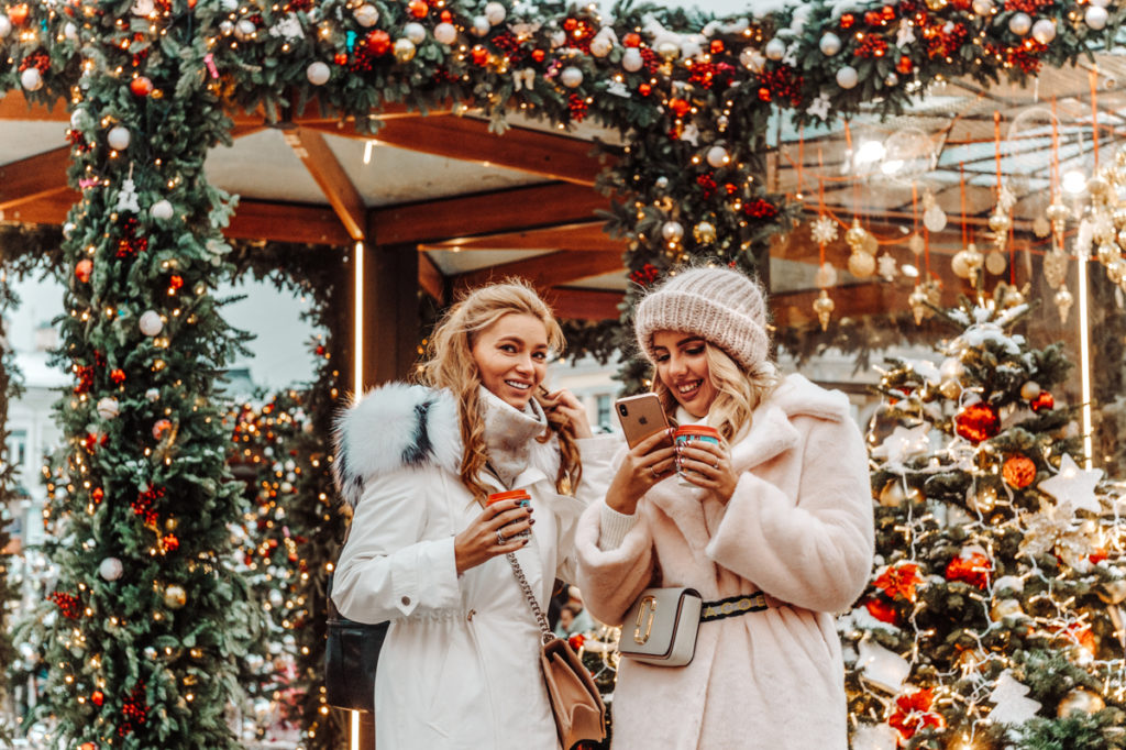 Новогоднее настроение обеспечено: что делать в Москве на праздники? 