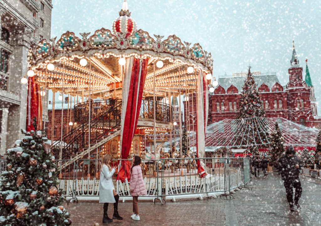 Новогоднее настроение обеспечено: что делать в Москве на праздники? 
