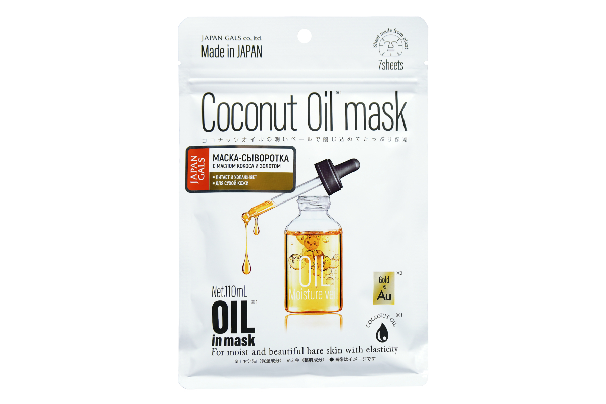 Набор увлажняющих масок для лица Japan Gals Coconut Oil Mask Week Pack, 820 р.