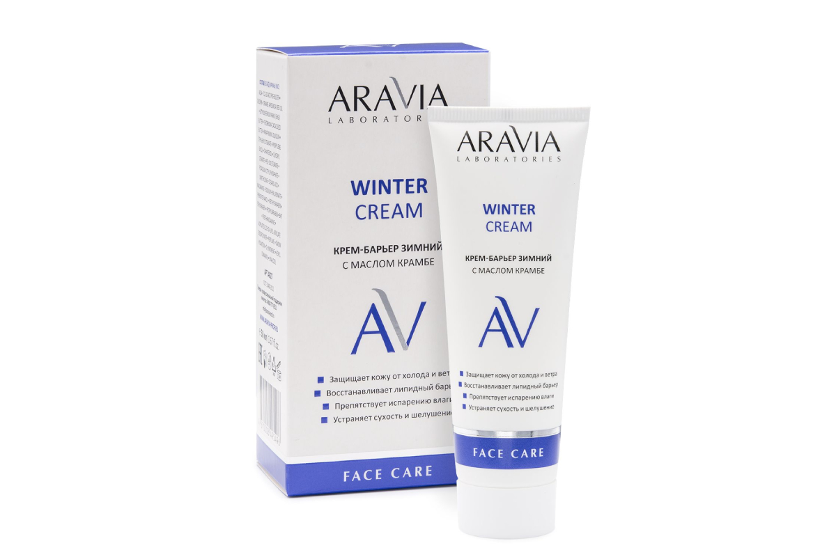 Крем-барьер зимний c маслом крамбе Winter Cream, ARAVIA Laboratories, 576 р.