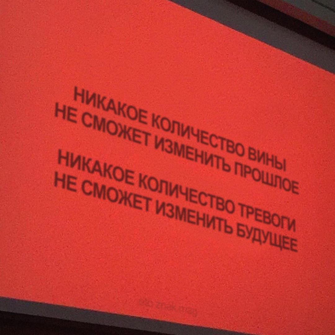 Для вдохновения: топ аккаунтов в Instagram с классными креативами 