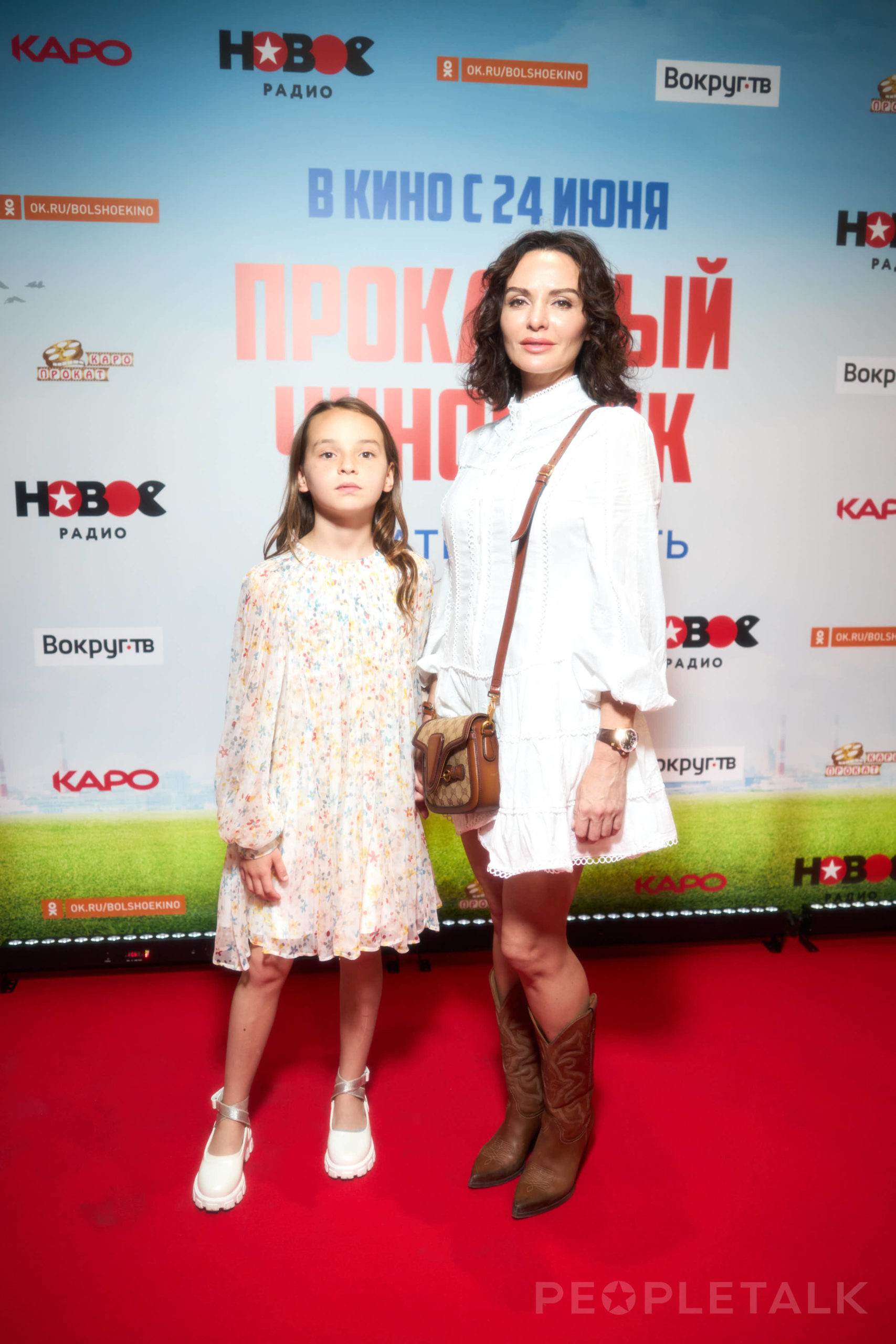Лиза Арзамасова и Нонна Гришаева