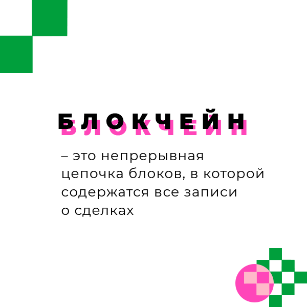 В метавселенной продали NFT-мегаяхту за 650 000 долларов