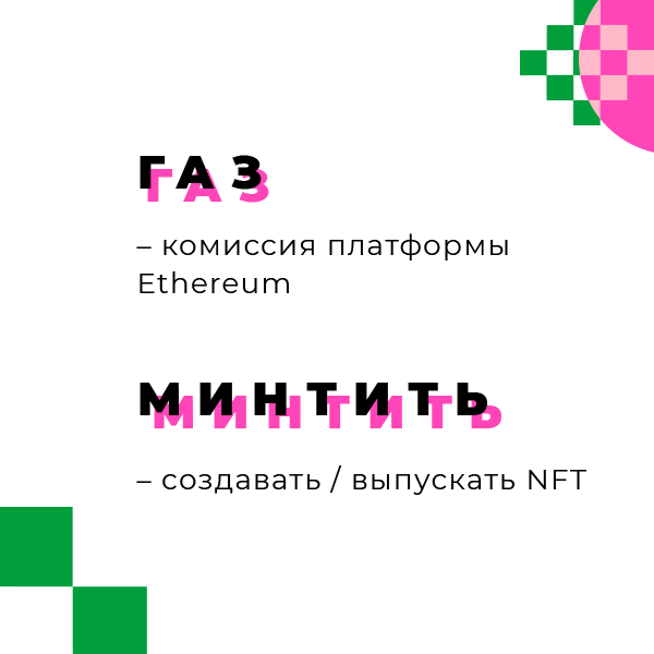 В метавселенной продали NFT-мегаяхту за 650 000 долларов