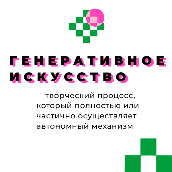 В метавселенной продали NFT-мегаяхту за 650 000 долларов