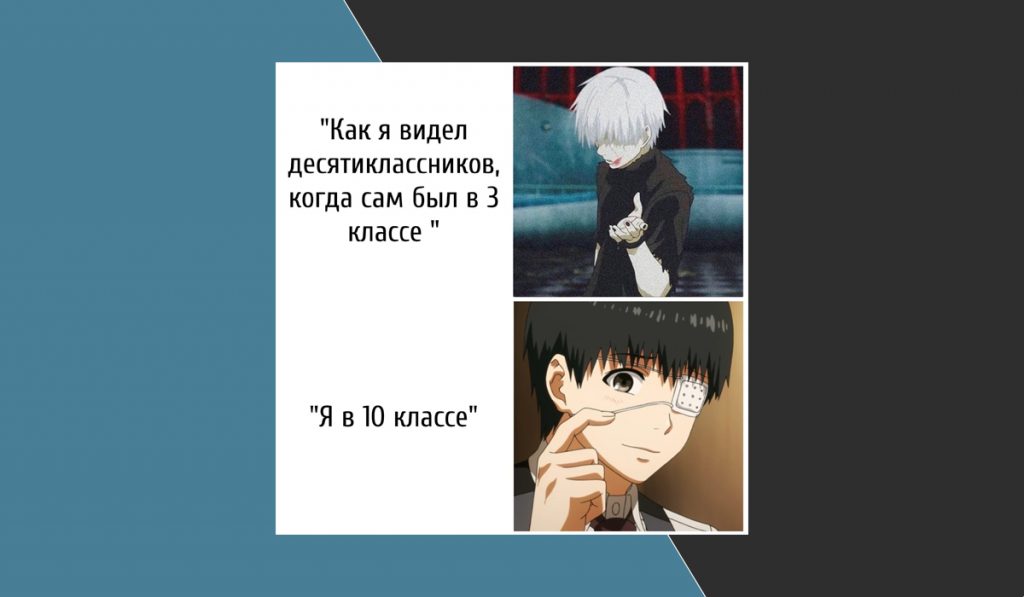 Что значит дед инсайд: найдено 87 изображений