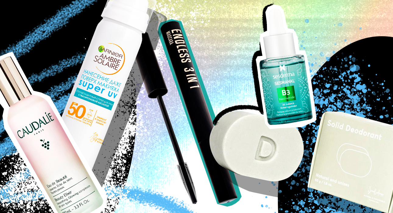 Beauty innovations: Hello Kitty perfume, sun protection that can be applied over makeup, and cosmetics for dogs and cats
