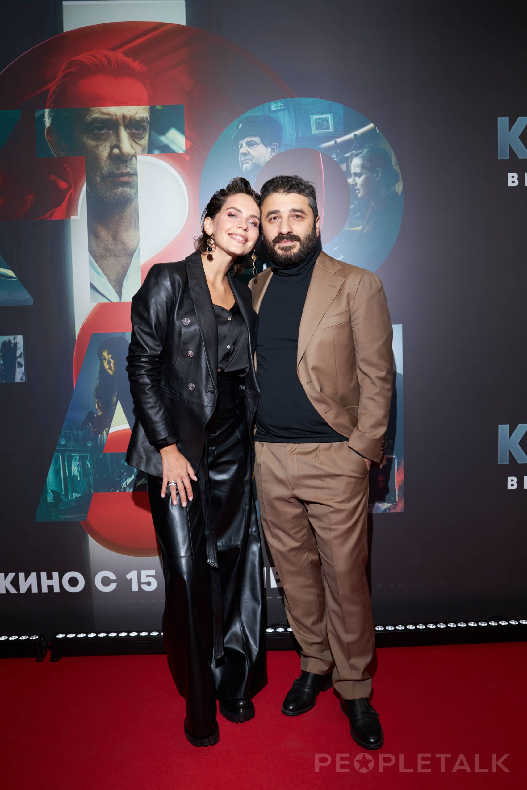 Lisa Moryak admitted that she consulted an astrologer about her relationship with Sarik Andreasyan