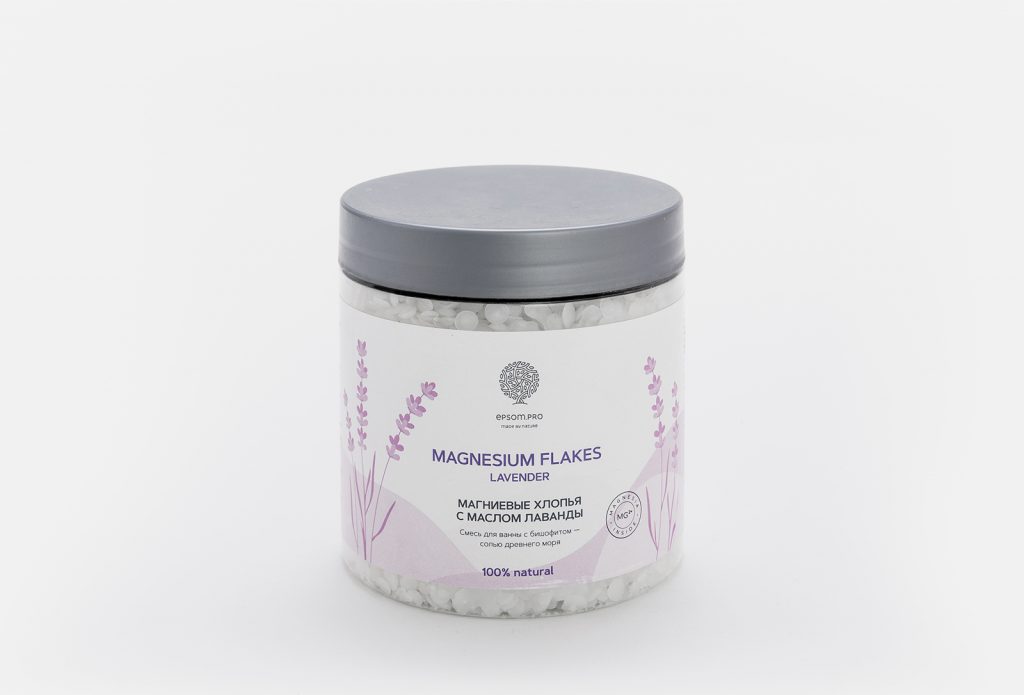 Магниевые хлопья Magnesium Flakes Lavender, Epsom.Pro, 360 р.