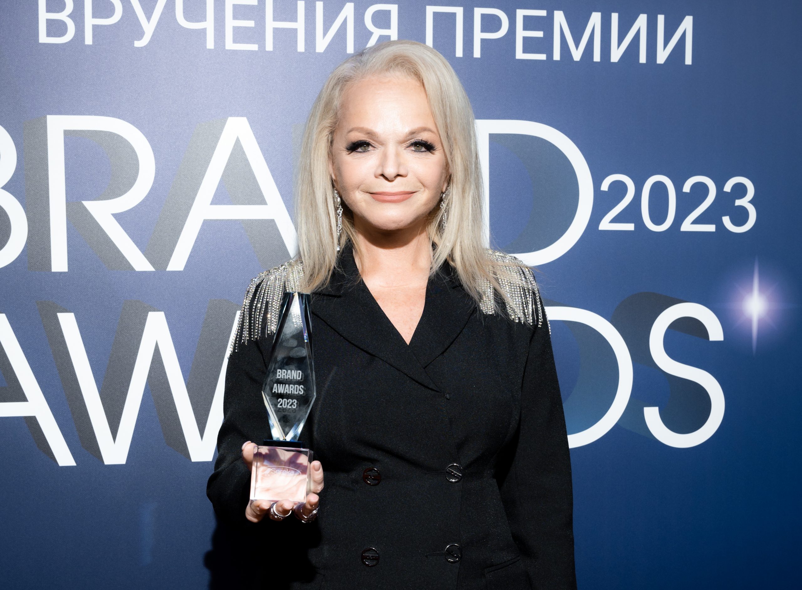 Лариса Долина, Алексей Воробьев, Юлия Барановская и другие на премии Brand  Awards 2023